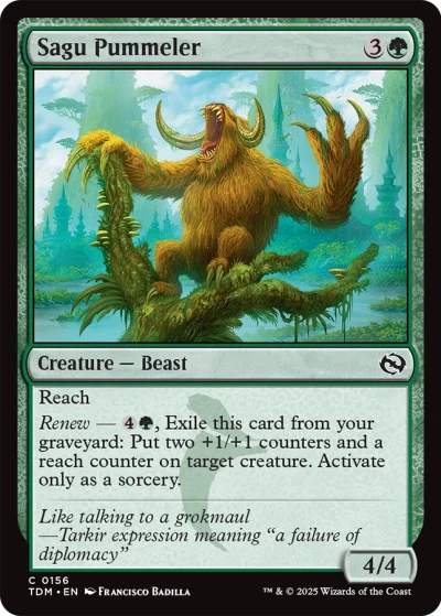 Sagu Pummeler